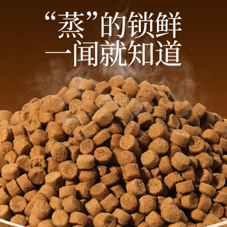 商品缩略图 5