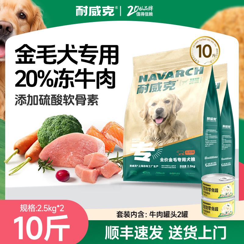 商品缩略图 1