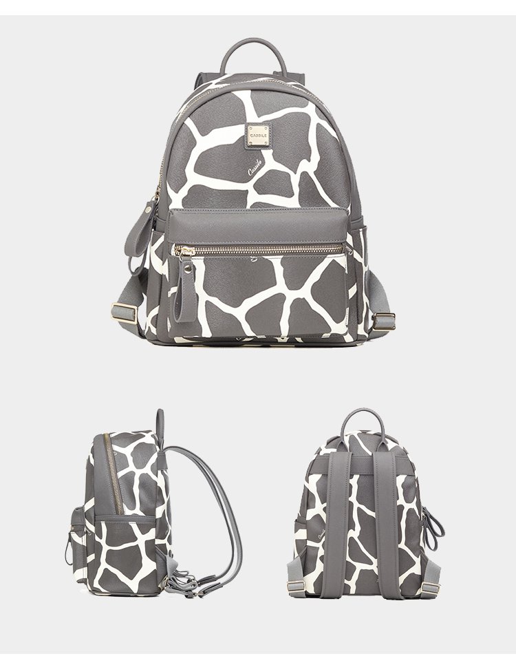 【动感地带】2020新款时尚背包女百搭动物纹潮牌包双肩包大号