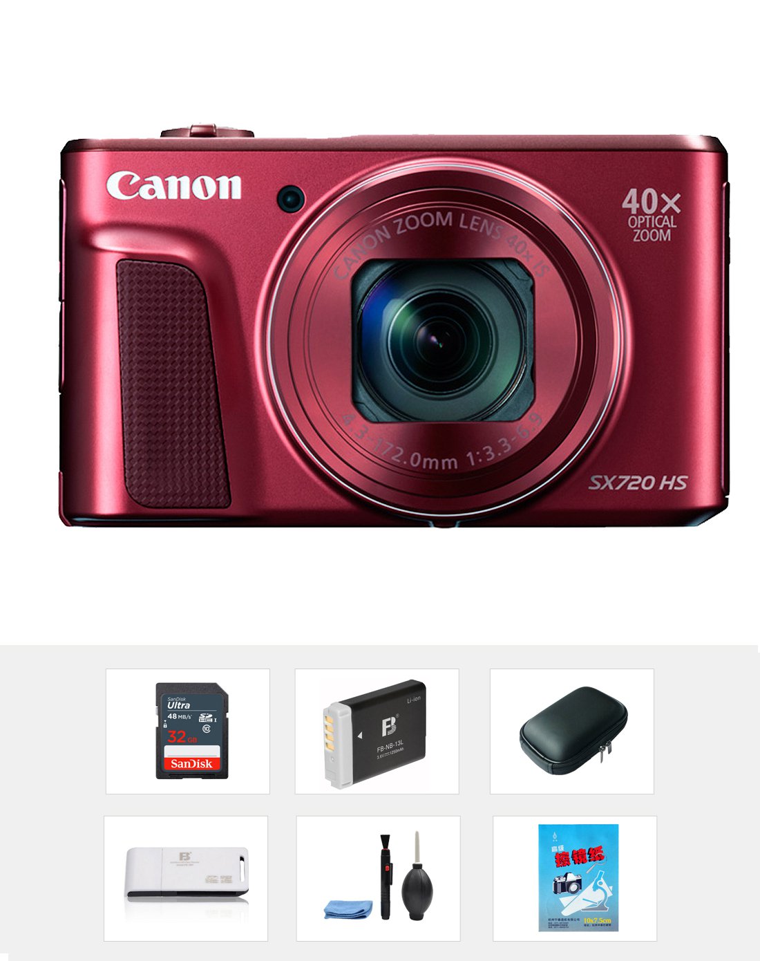 佳能(canon)powers s720 hs 数码相机(2030万像素 40倍光变 24mm