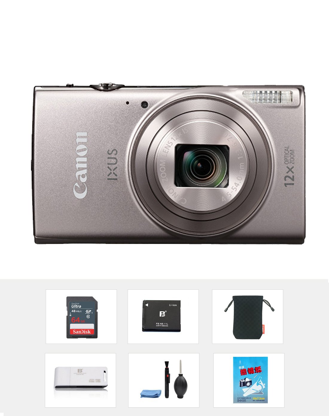 佳能ixus285hs长焦&广角&wifi&卡片数码相机 银色 64g超值套装