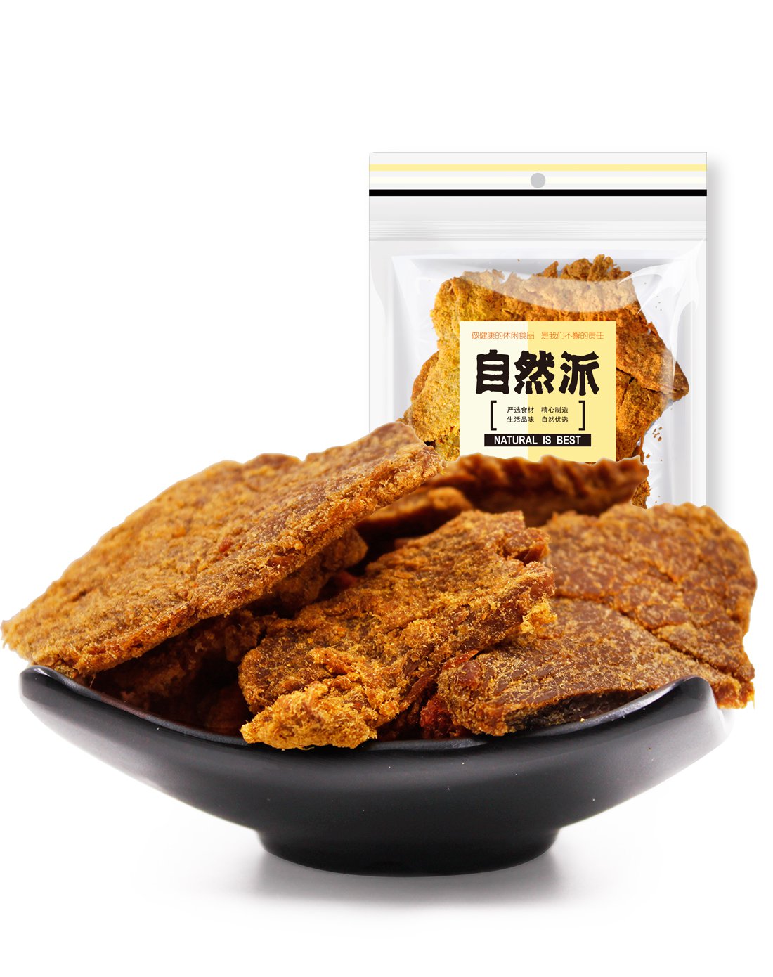 沙爹牛肉干100g
