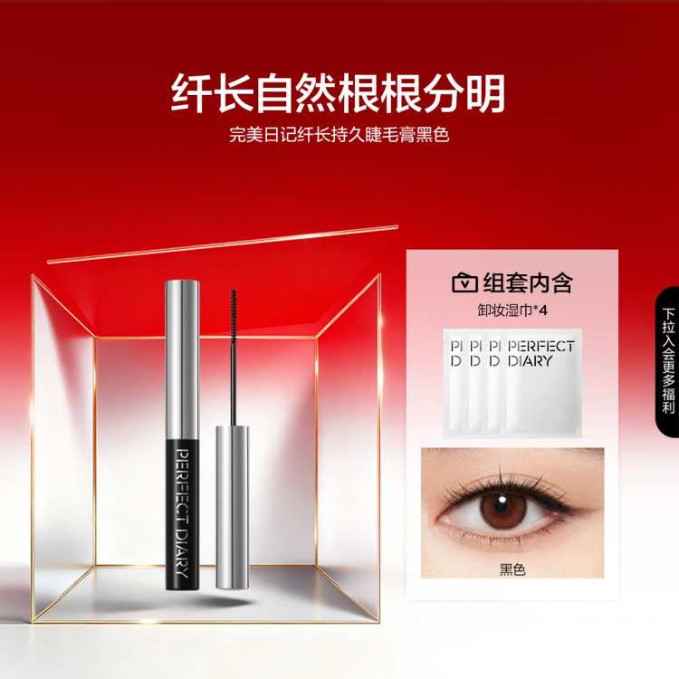 ռ 1ࡿ˳ë಻ȾŨܸˢ־ 36Ԫ