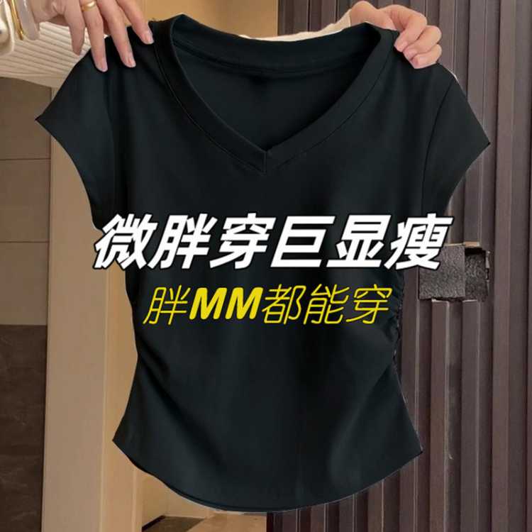 �������� ��������MM���ܴ��������ɫ�������t��Ů�ļ������ڶ����� 32.32Ԫ