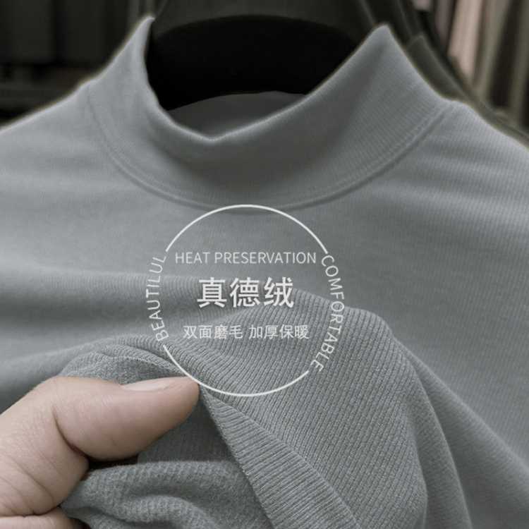  ӺޡʿӺĥëڴ뱣ů 59Ԫ