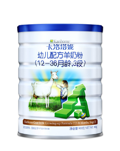 卡洛塔妮幼儿配方羊奶粉3段12-36个月900g/罐