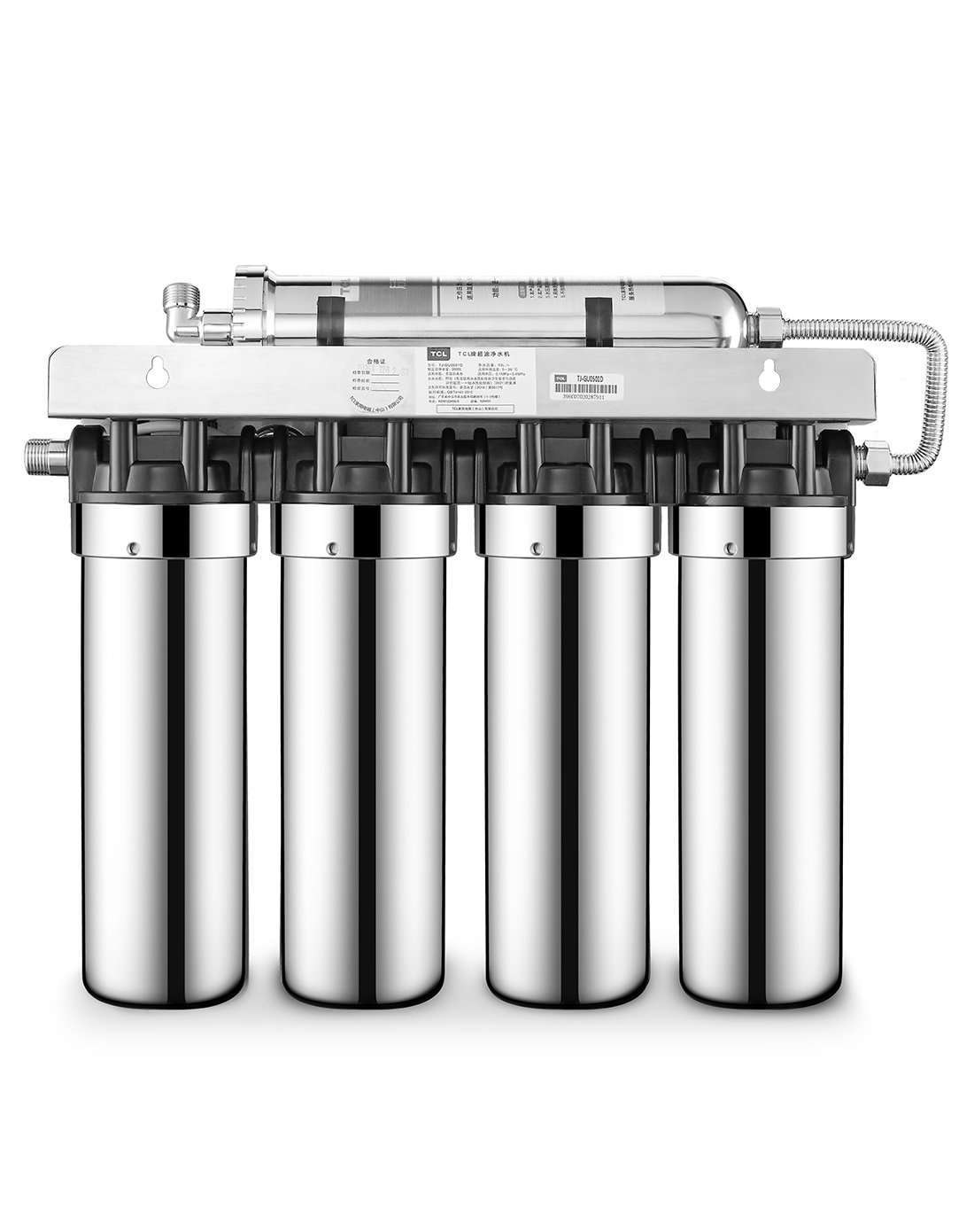 tcl tj-gu0501d不锈钢除菌厨下式过滤器净水机家用过滤净水器