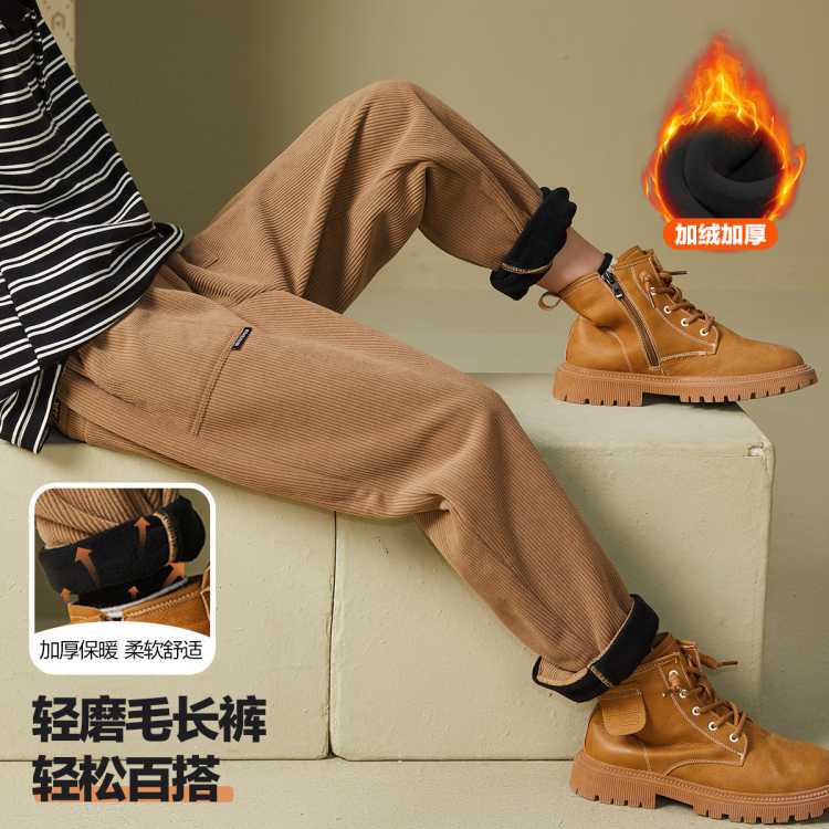 ASK junior ��ͯ���Ӷ����ϰ����޼Ӻ�ů�����ͯ���ſ������� 49Ԫ