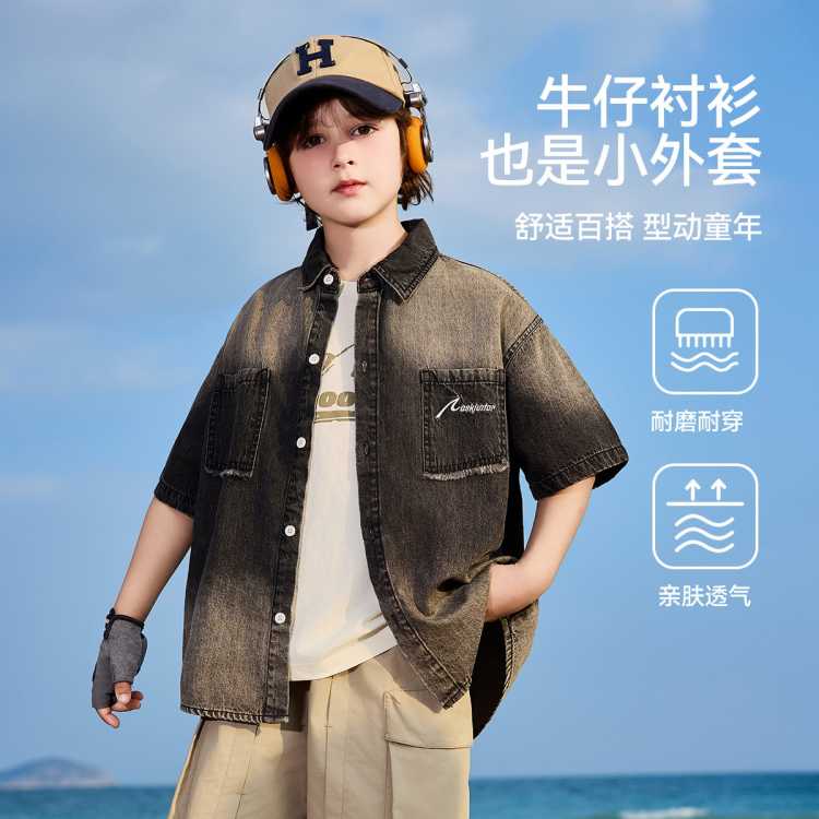 ASK junior ĥױΡͯļдͯ׶ͯ39Ԫ