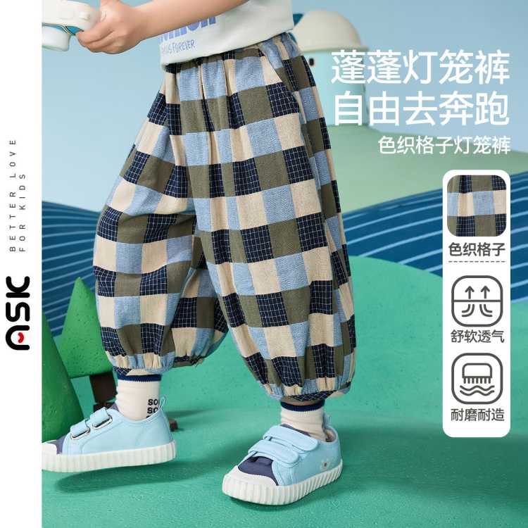 賬vԱASK junior ͯ2025ļСͯƵͯ˷ֿ͸п58Ԫ