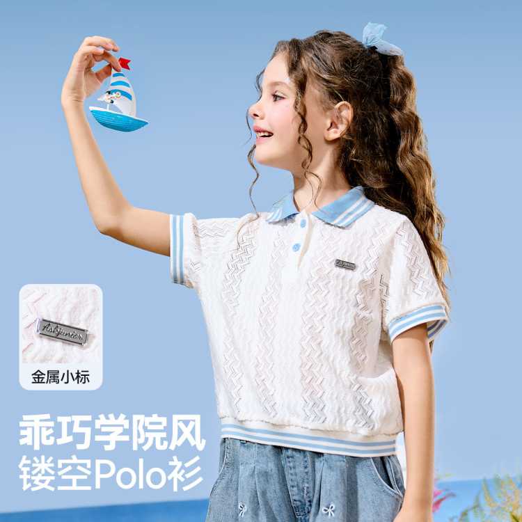 ASK junior ͯT25ļдͯPOLOŮͯ56Ԫ+˷