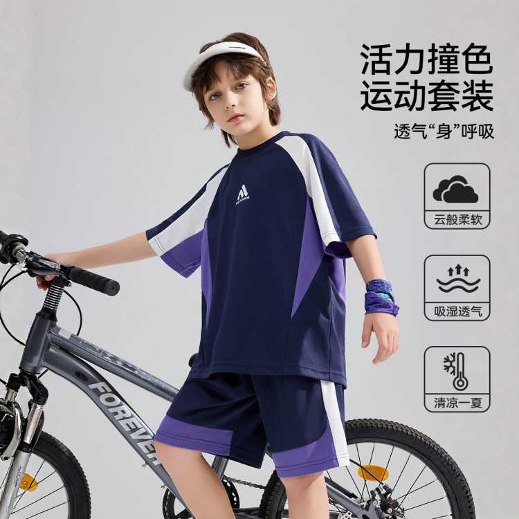 ASK junior ͯװܲ˶͸T̿Ůͯ59.9Ԫ