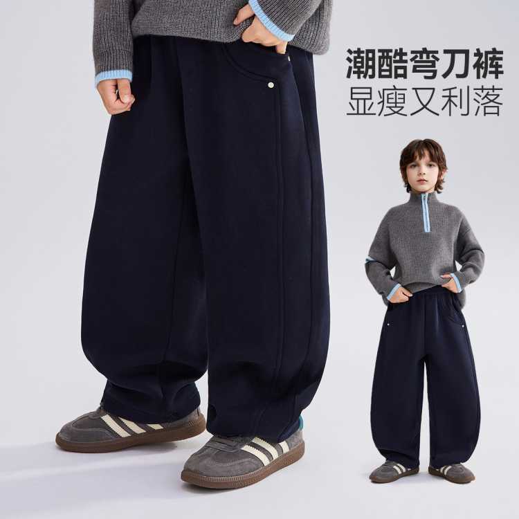 ASK junior ��ͯ���Ӵ�װ��Ůͯͬ����������������п��䵶�� 61Ԫ