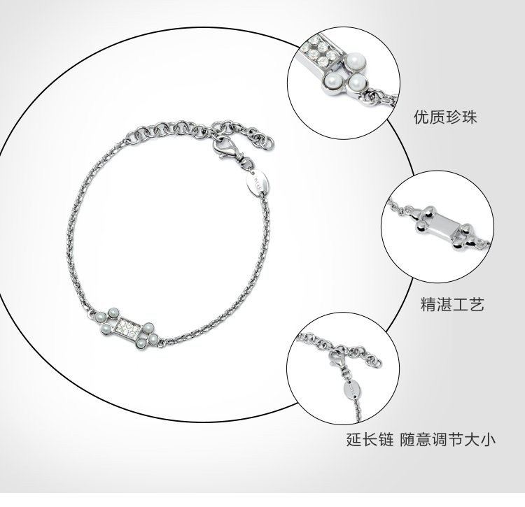 【母亲节礼物】女士礼物时尚施华洛世奇仿水晶天然珍珠手串手链