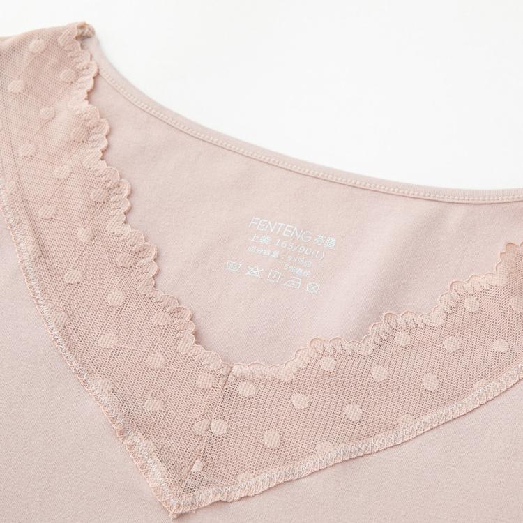 芬腾 【亲肤柔感棉】秋冬性感蕾丝V领女士保暖套装内衣打底秋衣秋裤