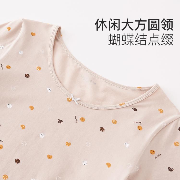 芬腾 【柔软云感棉 轻盈保暖】女士甜美印花秋衣秋裤少女保暖套装内衣