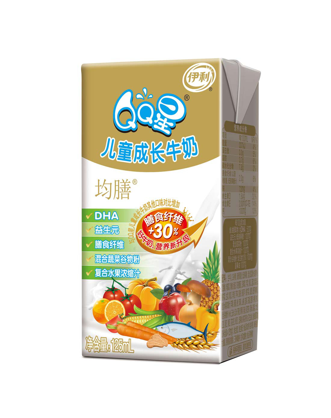 伊利qq星儿童成长牛奶均膳型125ml*20盒/箱