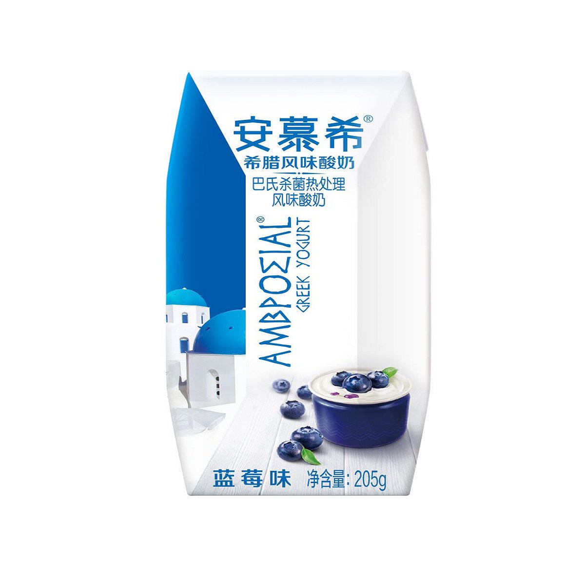 安慕希蓝莓味图片,安慕希蓝莓味,迪丽热巴安慕希_大山谷图库