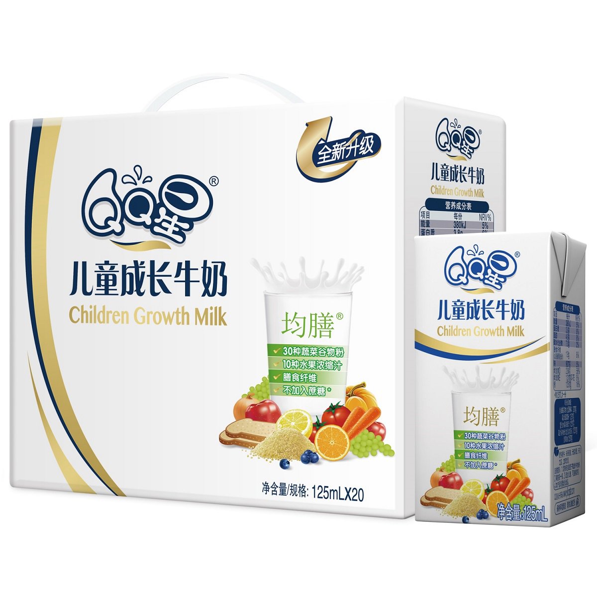 伊利qq星兒童成長牛奶均膳型125ml*20盒/箱