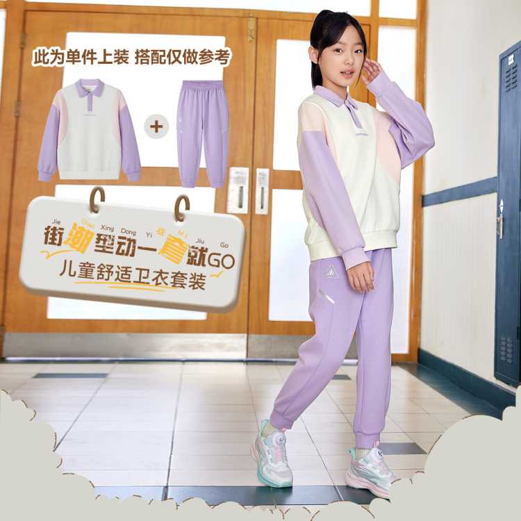 361�� ��ͯ�������ͯ�д�ͯ��ͷ����ʱ�аٴ�ŮСͯ��POLO������ 73Ԫ