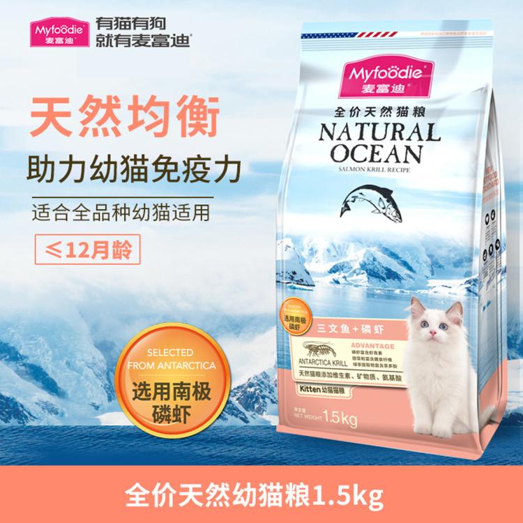商品缩略图 5