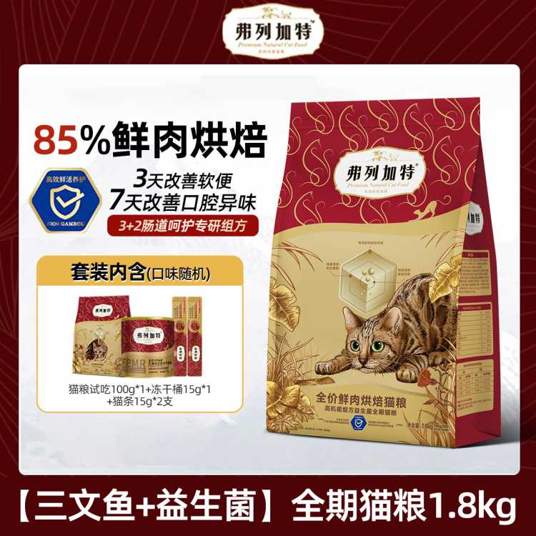 мغ決è/Ϻëèߵè144Ԫ
