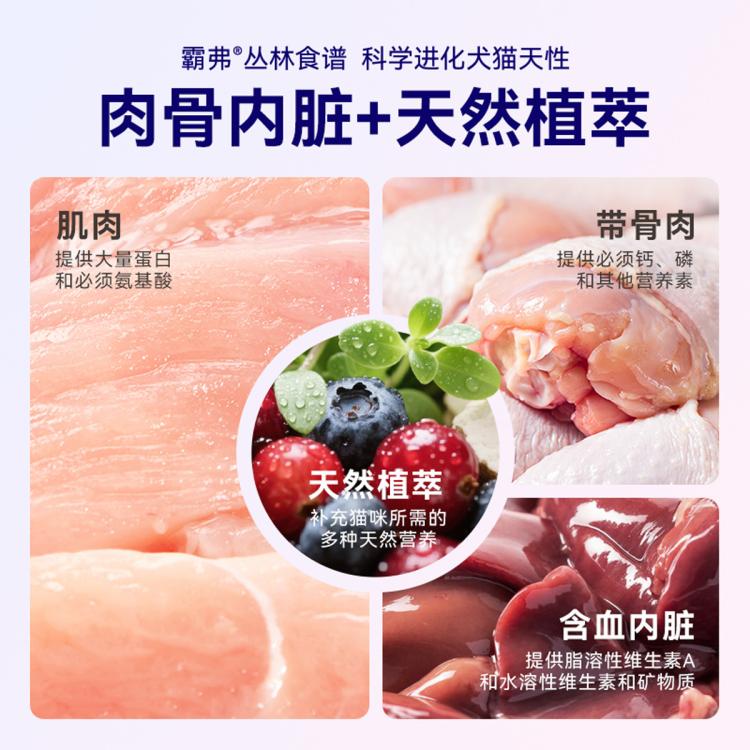 商品缩略图 7