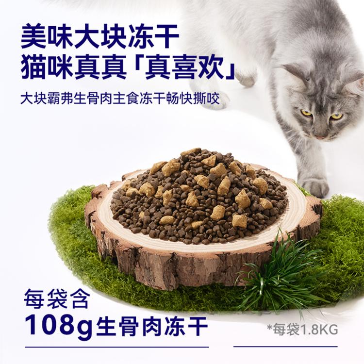 商品缩略图 10