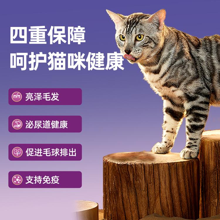 商品缩略图 5