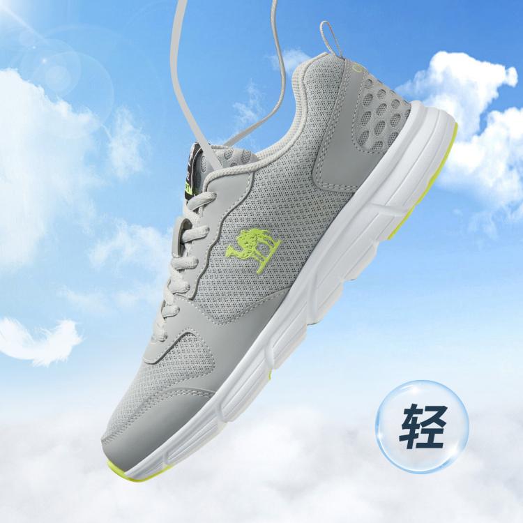 骆驼 【热卖】运动鞋男鞋春秋轻便透气跑步鞋男款缓震舒适休闲鞋