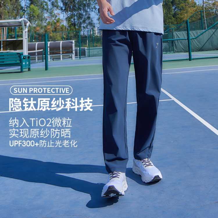 ���� ������ԭɴ��ɹ����ʿ�ٸɿ㱡��㴺��͸����֯�����п��˶��� 119Ԫ