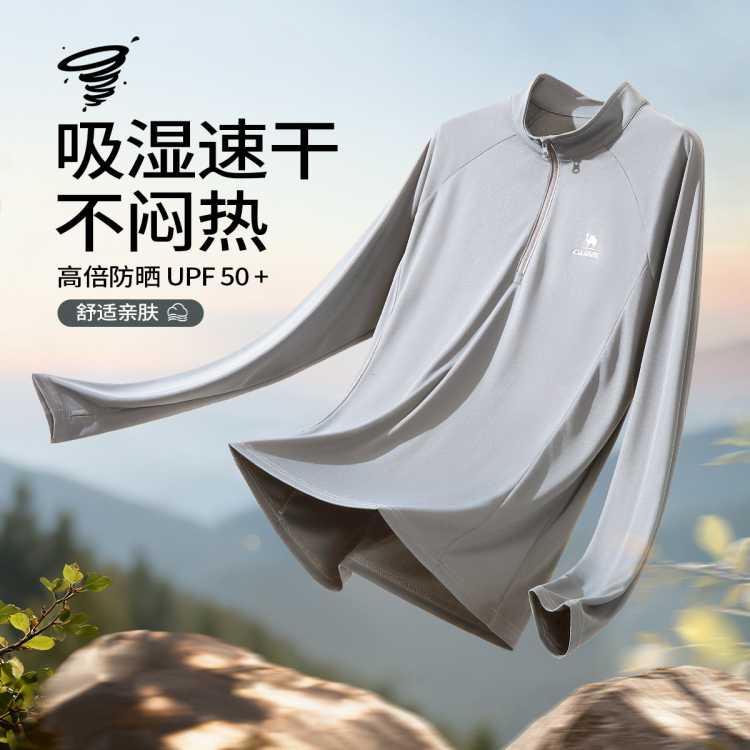 ���� �ٸ��� �˶�T���� �＾��ɹ���쳤�� ѵ���� �ܲ��������� 79Ԫ