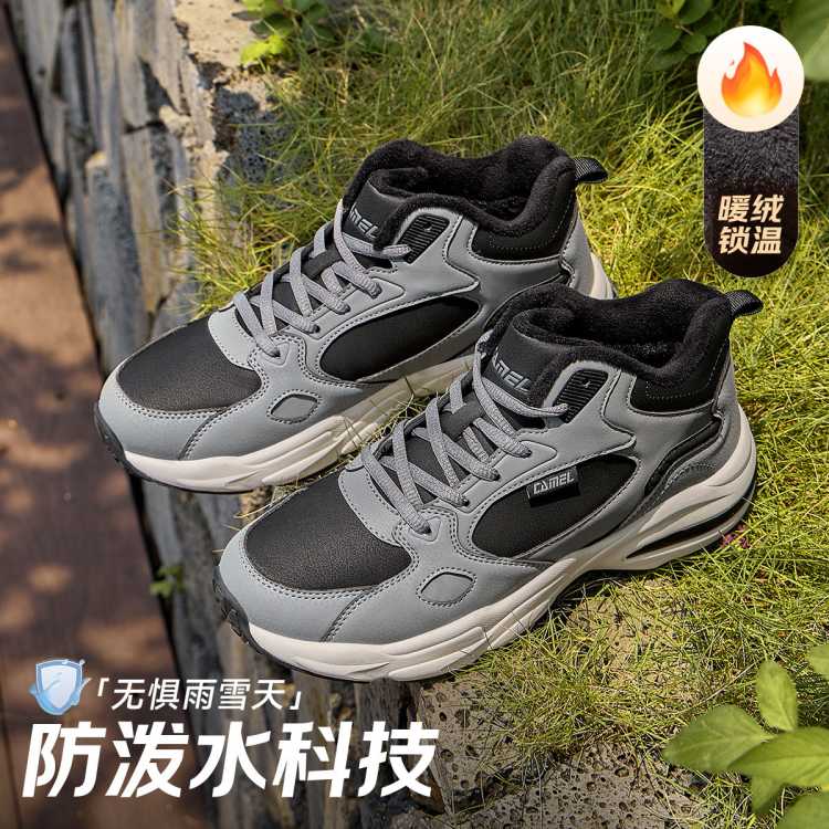 ���� ѩ��ѥ�п�����޼Ӻ�ů��������ˮ�˶�Ь��Ь����߰�����Ь 168Ԫ