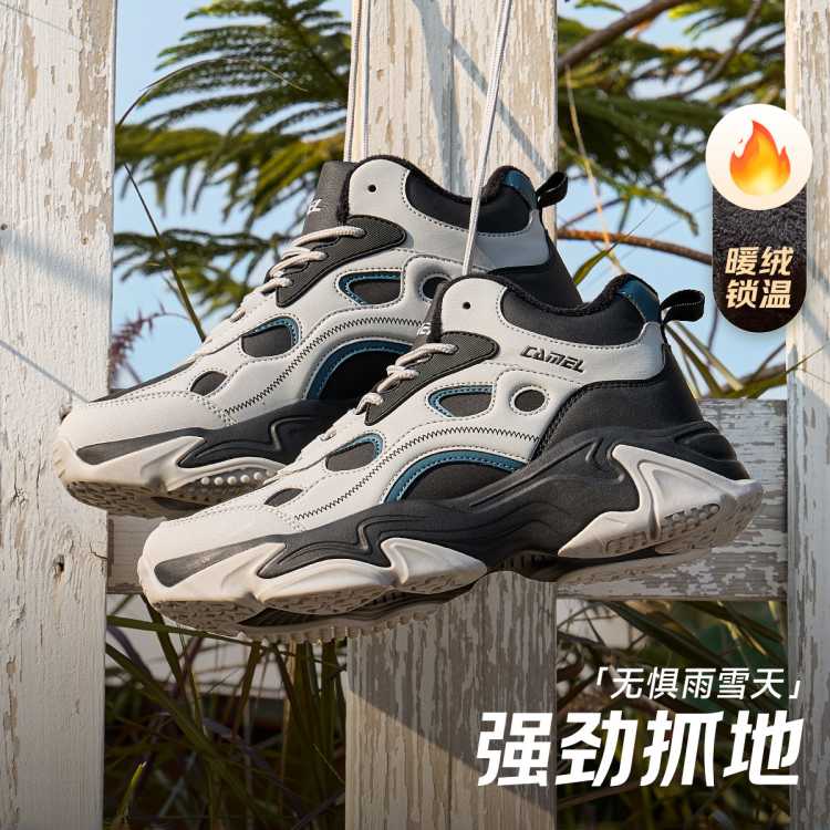 ���� ���ޱ�ů �˶�Ь�� �ﶬ�� ����ƴ�� ���Ÿ߰�����Ь 198Ԫ����V��Ա�ۣ������۸���ͣ�