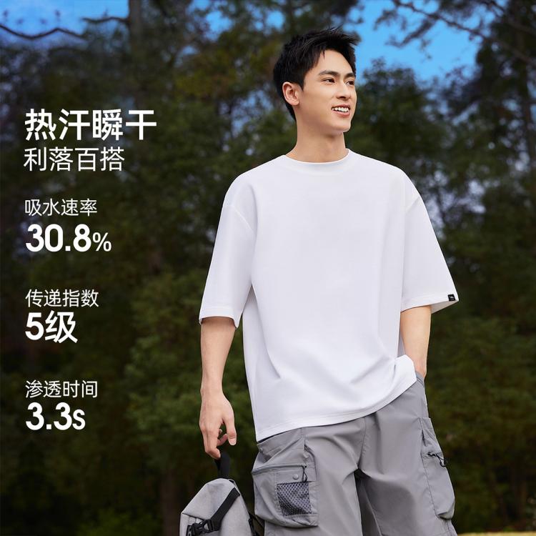 骆驼 【大师T神】运动T恤男正肩t恤2026春夏圆领T恤棉质短袖男