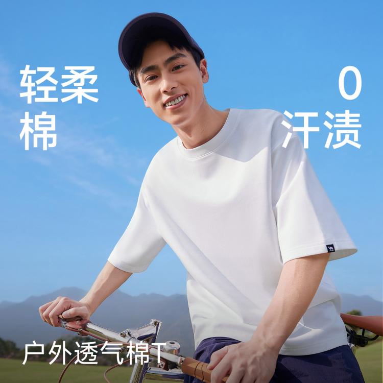 骆驼 【大师T神】运动T恤男正肩t恤2026春夏圆领T恤棉质短袖男