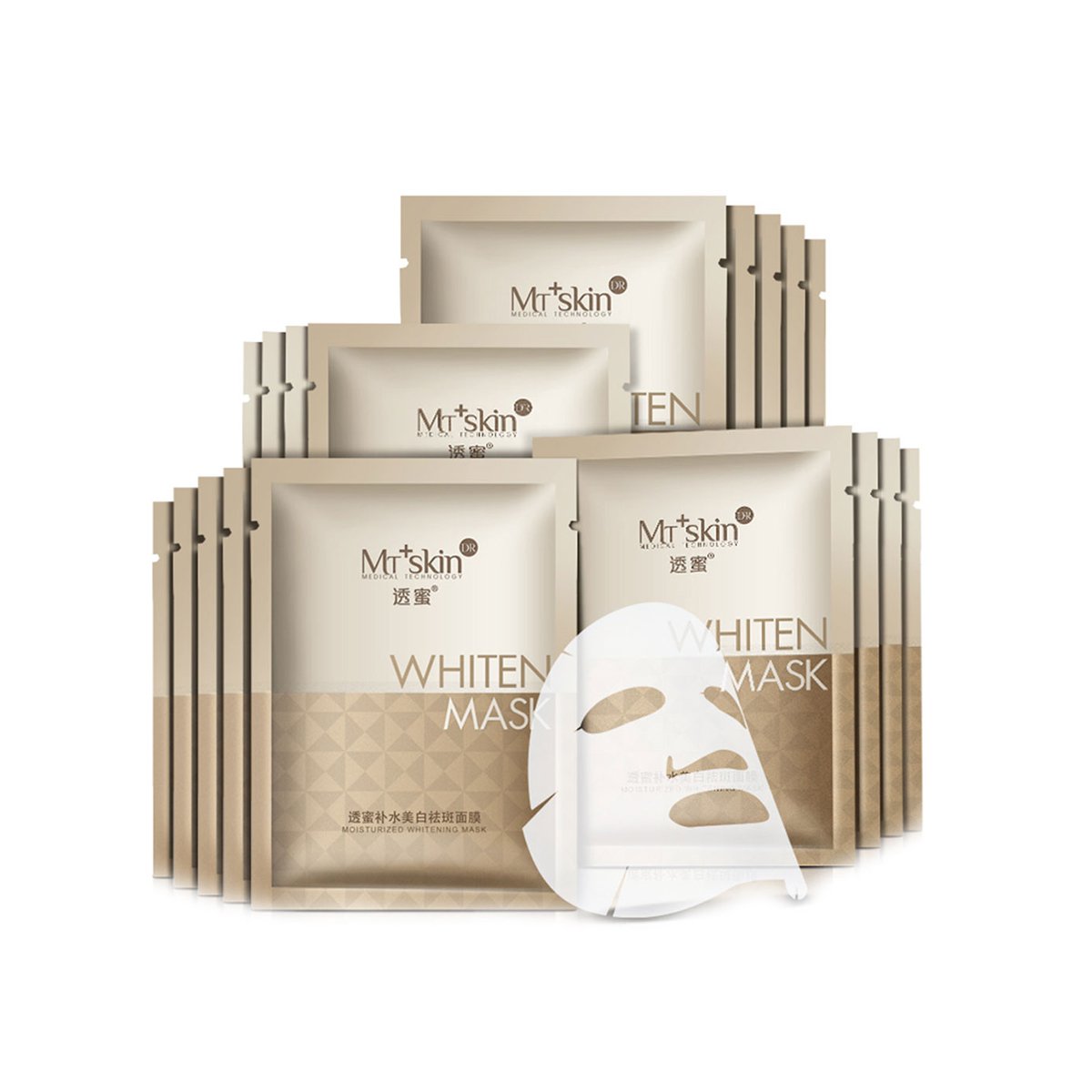 透蜜美白补水面膜套装 【鲜果滋养 倍感水嫩 烟酰胺美白】产后哺乳期