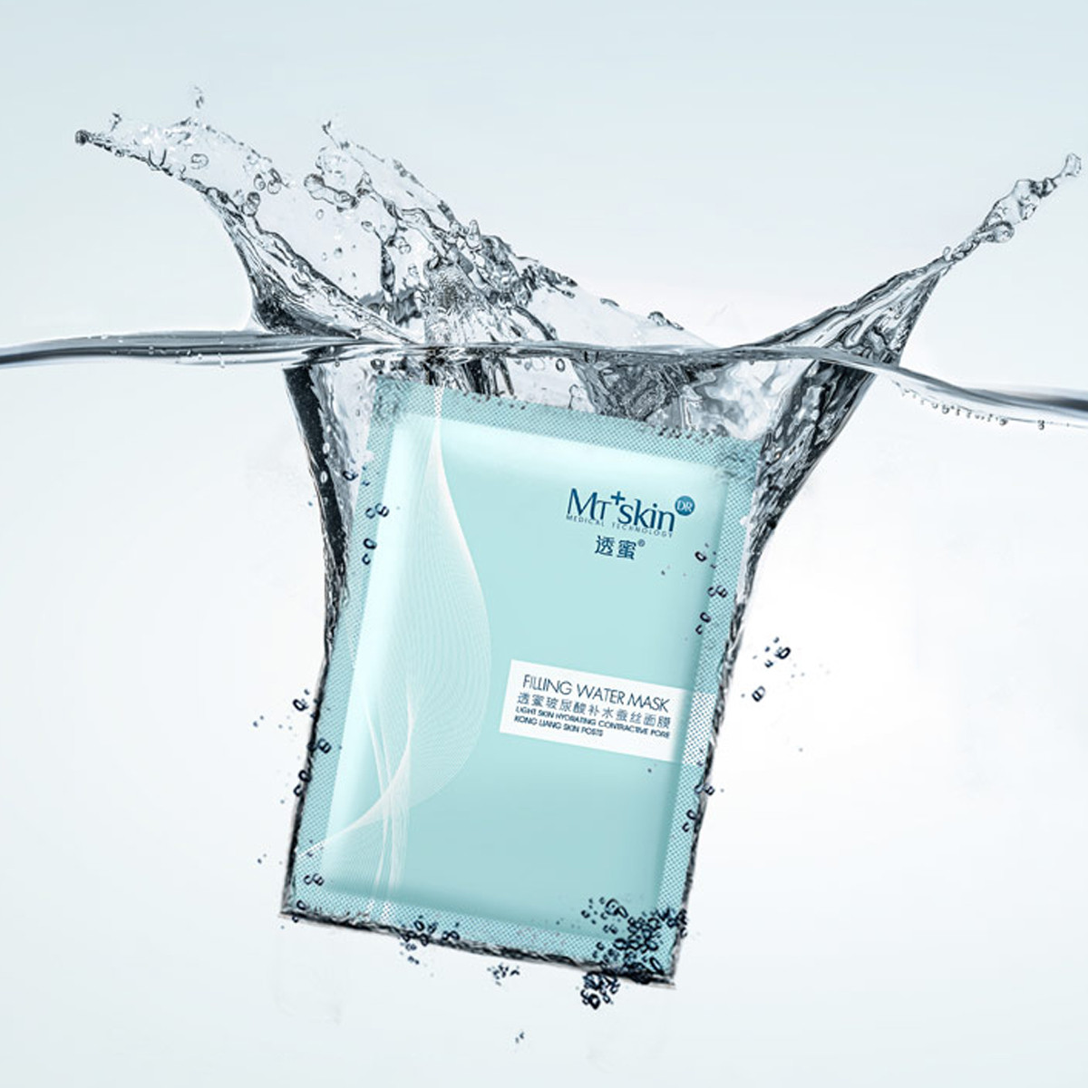 透蜜玻尿酸补水蚕丝面膜(单片装)