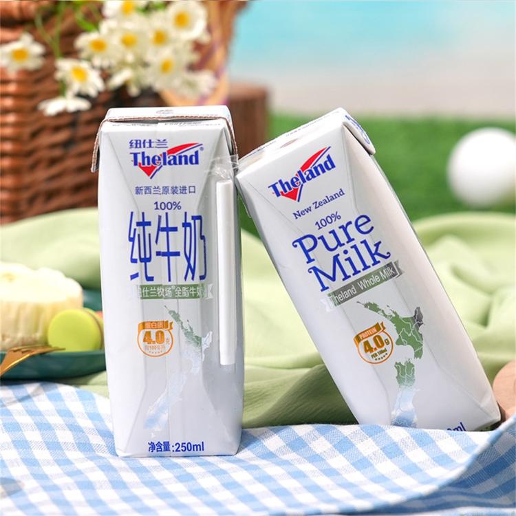 Theland 新西兰进口4.0g蛋白质草饲全脂纯牛奶整箱250ml*24盒