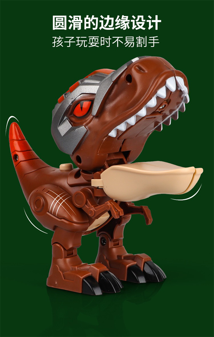 变形声光恐龙霸王龙变形机器人模型手办摆件儿童男孩益智玩具