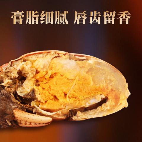 蟹太太 【礼券】大闸蟹公5.0两母4.0两4对装蟹卡教师中秋礼盒节日 图片 4
