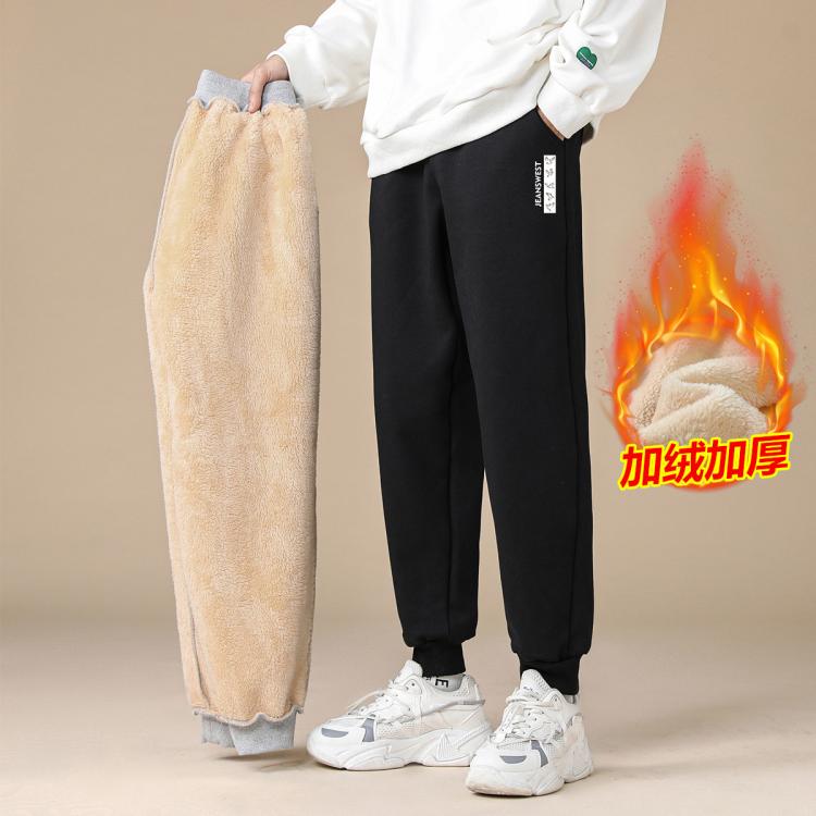 真维斯 2025新男士休闲裤加绒加厚运动裤哈伦裤束脚裤男士卫裤长裤子