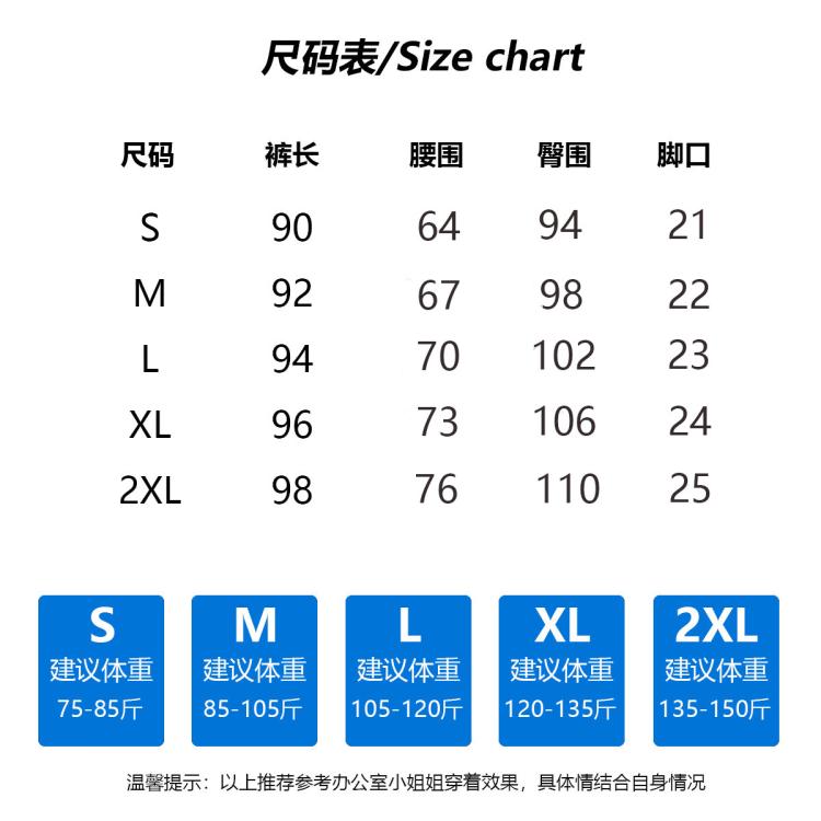 真维斯 加绒裤子女式仿羊羔绒保暖休闲运动裤卫裤女士哈伦裤舒适长裤