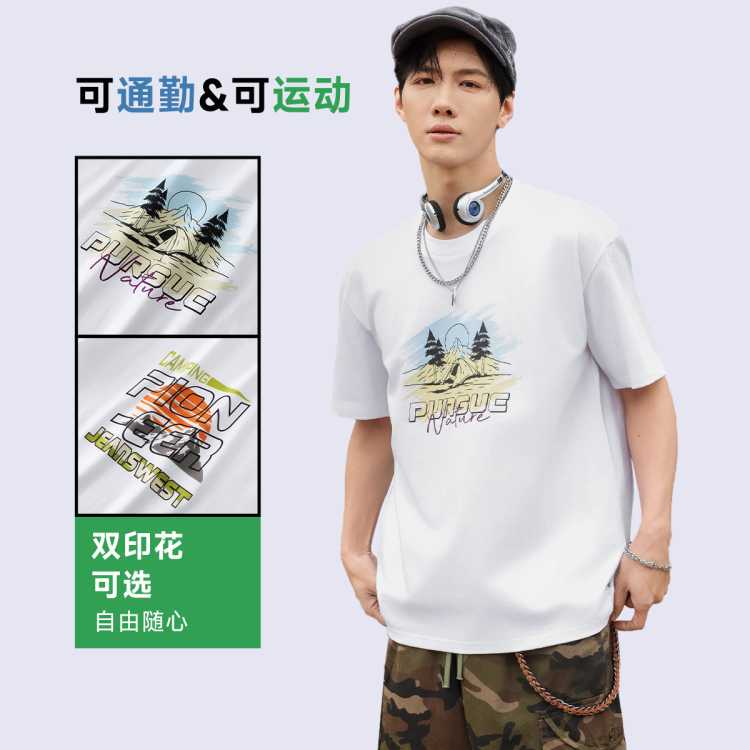 ��ά˹ �����ޡ������˶�t�����ļ������긴����ʽӡ�������Բ������ 28Ԫ