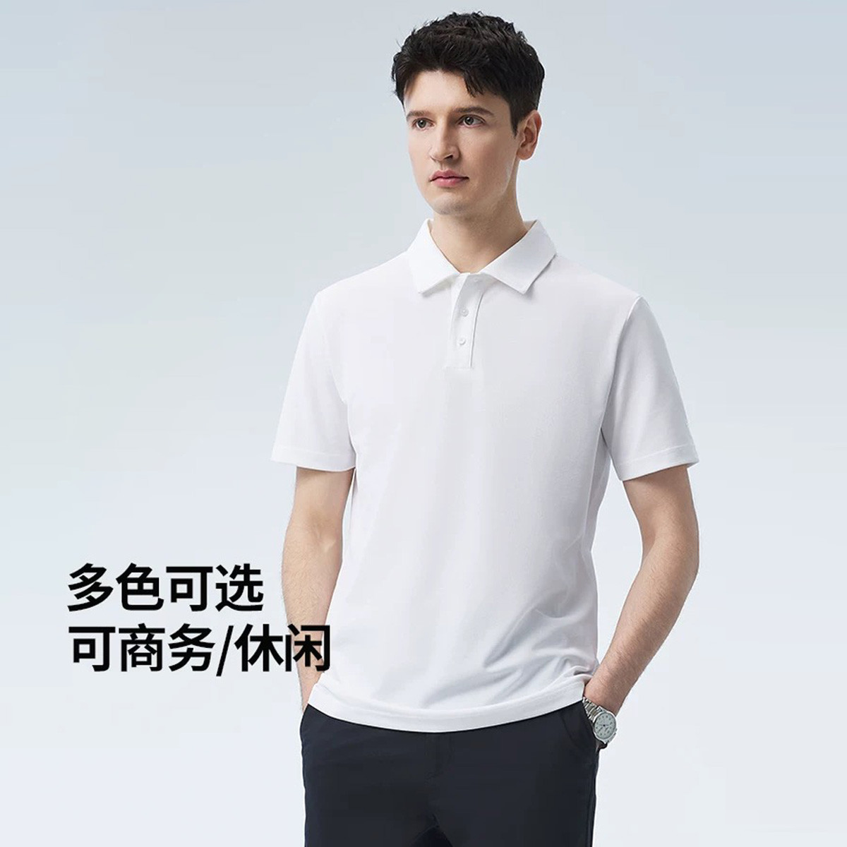 ɣ˿촿ɫPoloи׽ڶļаְ42.75Ԫ
