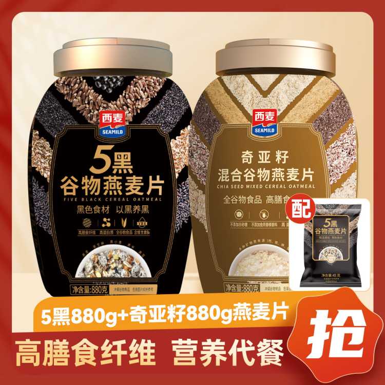 ���� �����ѻ������Ƭ880g+5��880g��Ƭ��ͳ�����ʳ���� 50Ԫ