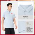 李宁 运动Polo衫夏季抗紫外线短袖男士肌理感通勤商务冰感POLO 图片 3