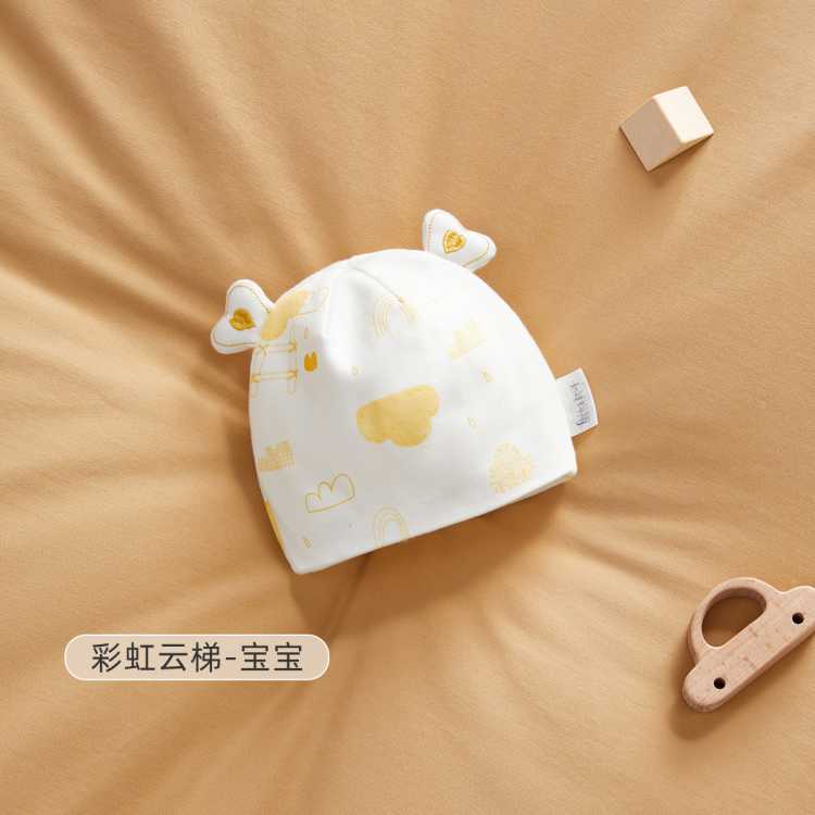 十月结晶 【亲子帽】月子帽秋季新款产妇帽子+新生儿帽子婴儿帽子宝宝胎帽