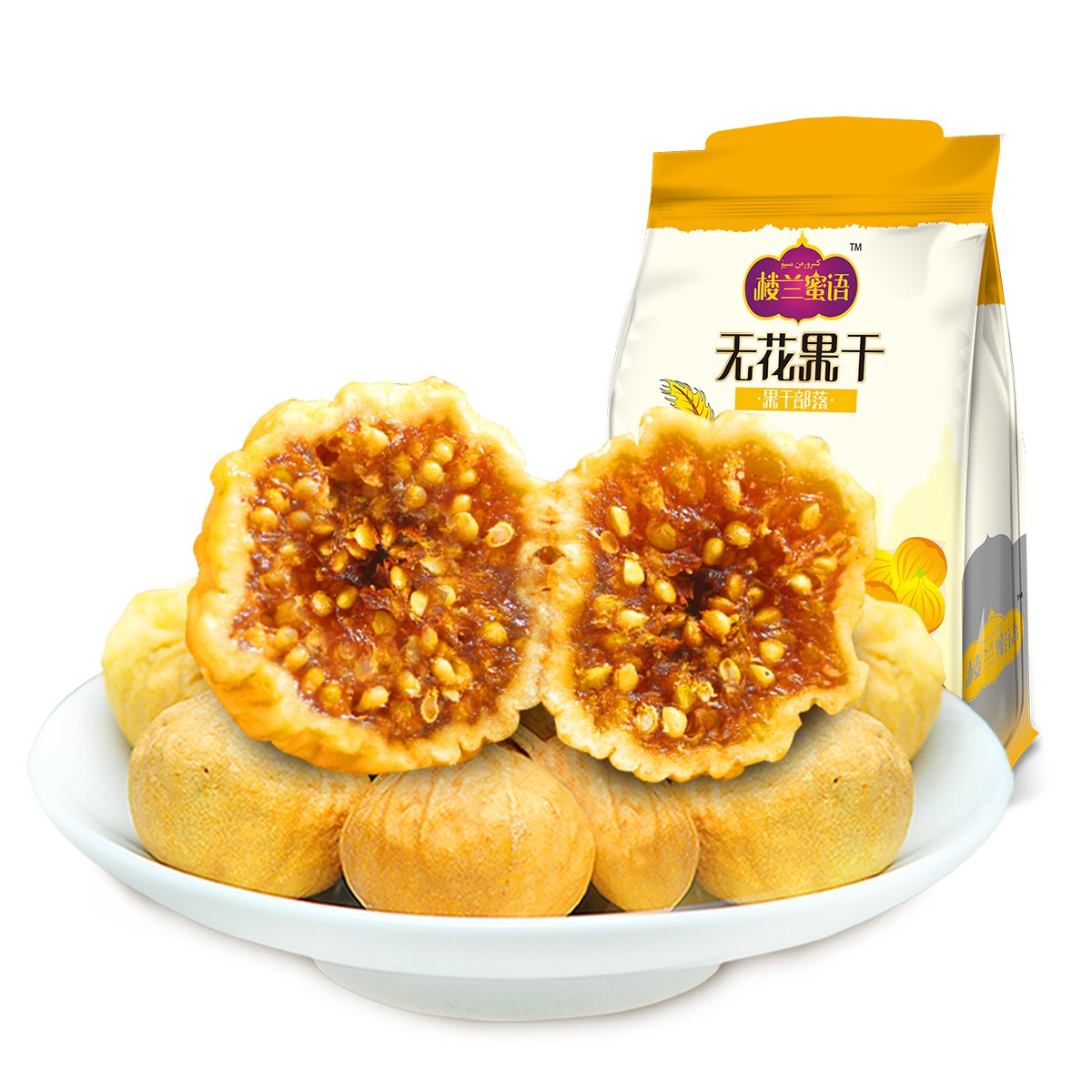 小无花果树上糖包子225g