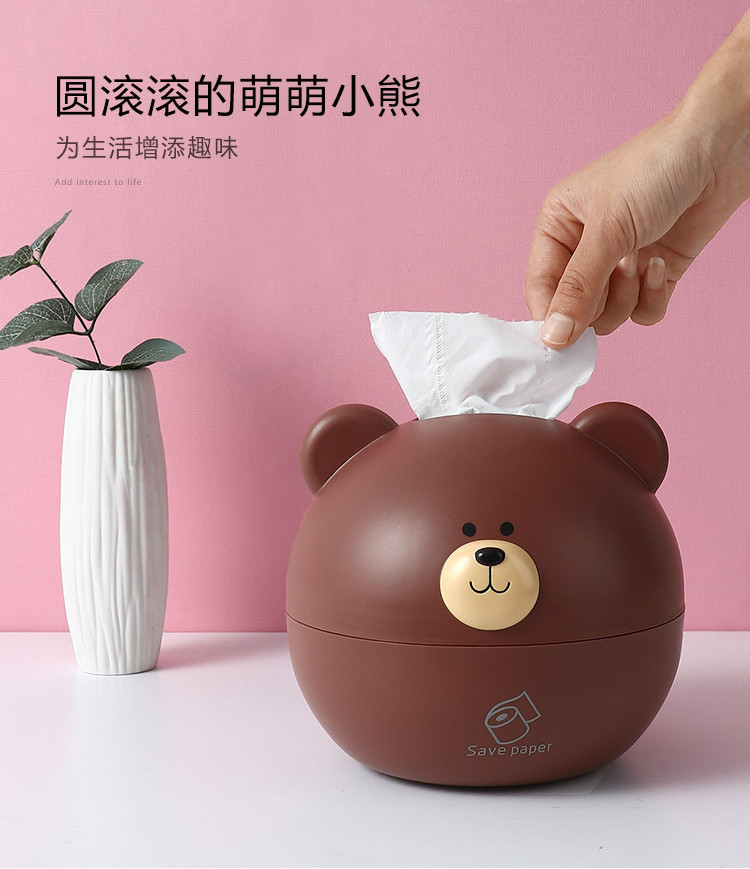 创意纸巾盒客厅家用餐巾纸卷纸筒可爱卡通抽纸盒纸巾纸盒